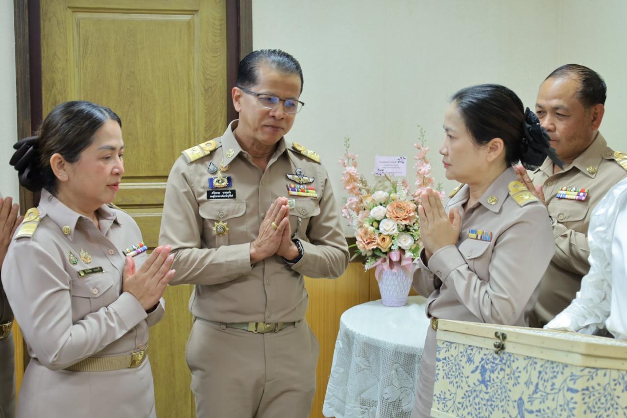 ภาพประกอบที่ 1