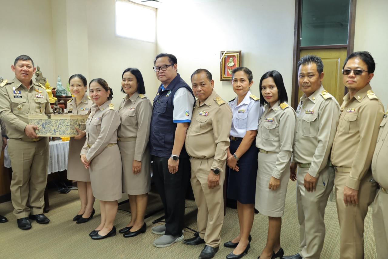 ภาพประกอบที่ 4