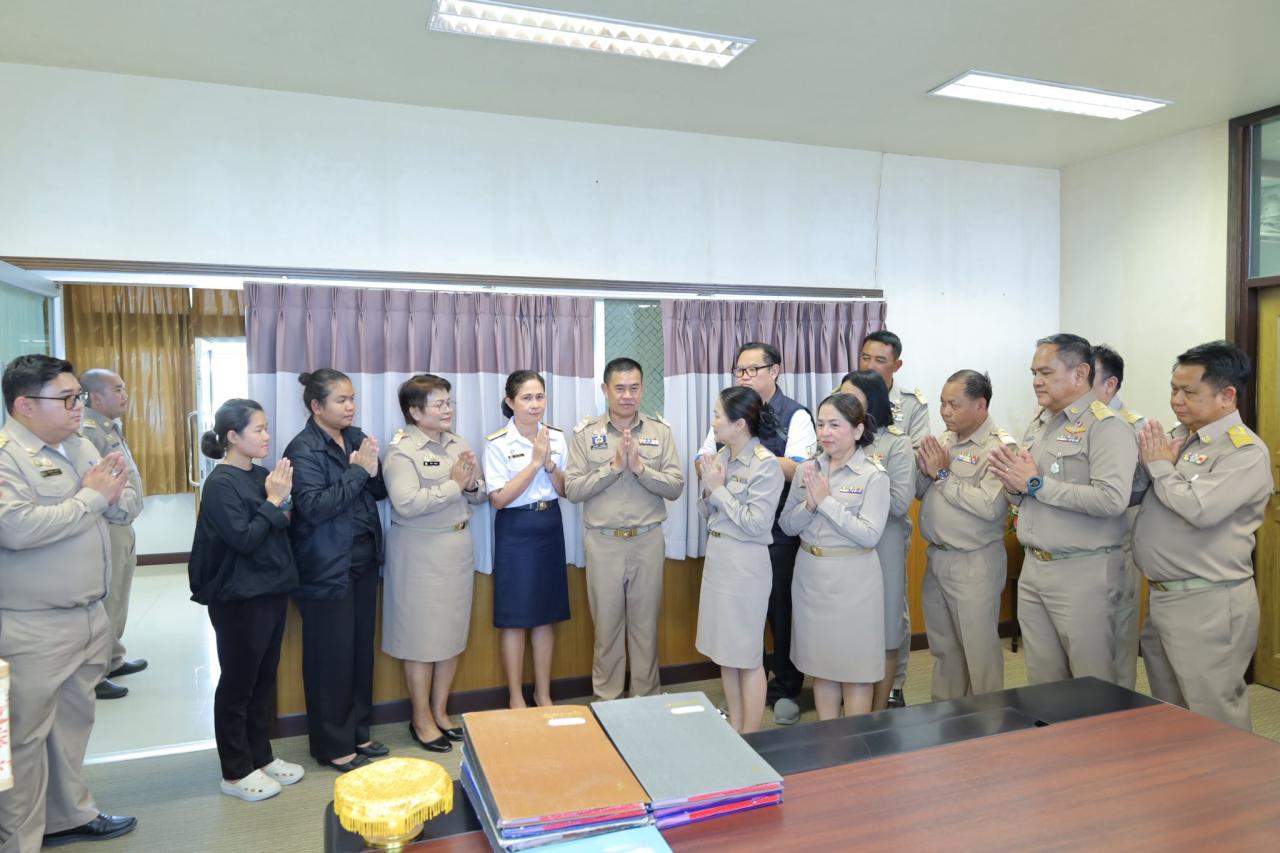 ภาพประกอบที่ 7