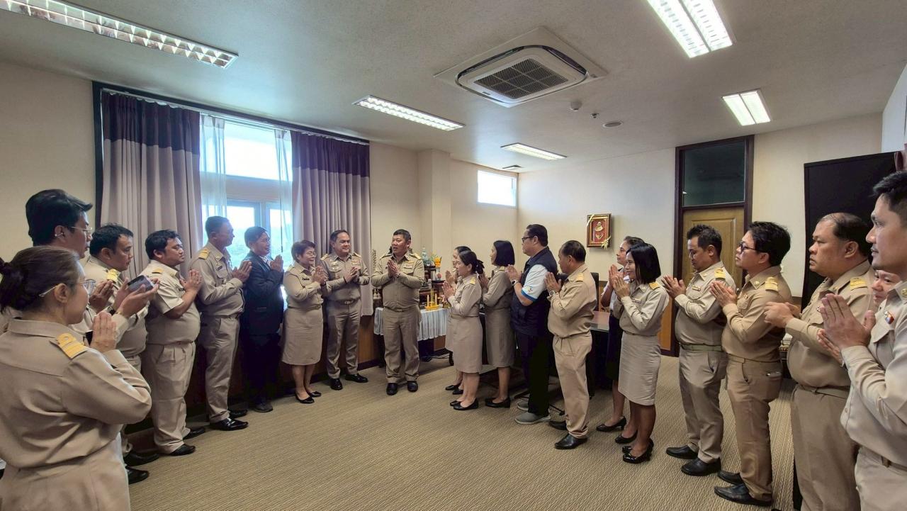 ภาพประกอบที่ 9