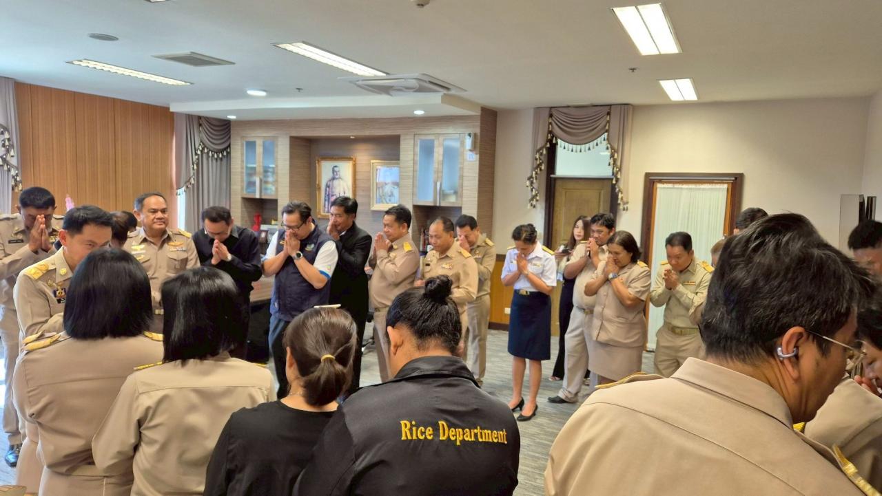 ภาพประกอบที่ 10