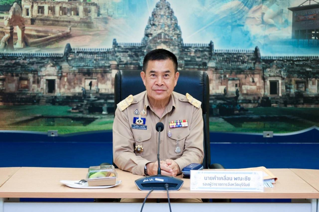 ภาพประกอบที่ 0