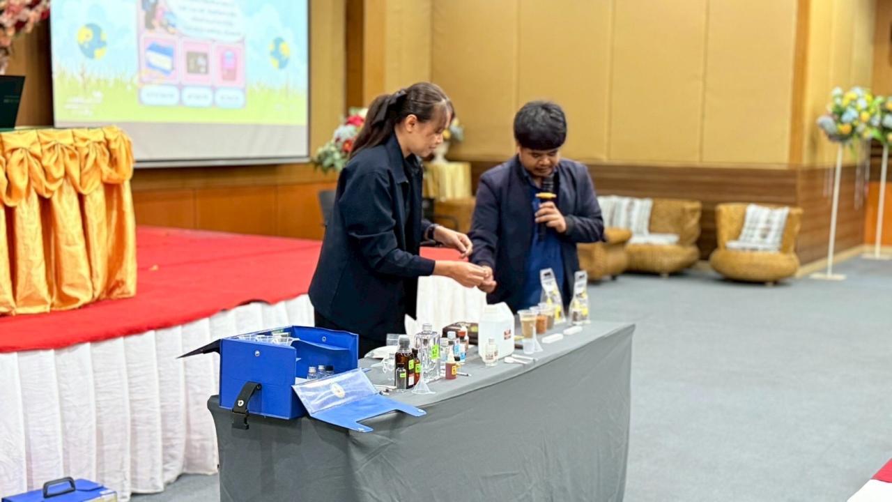 ภาพประกอบที่ 4