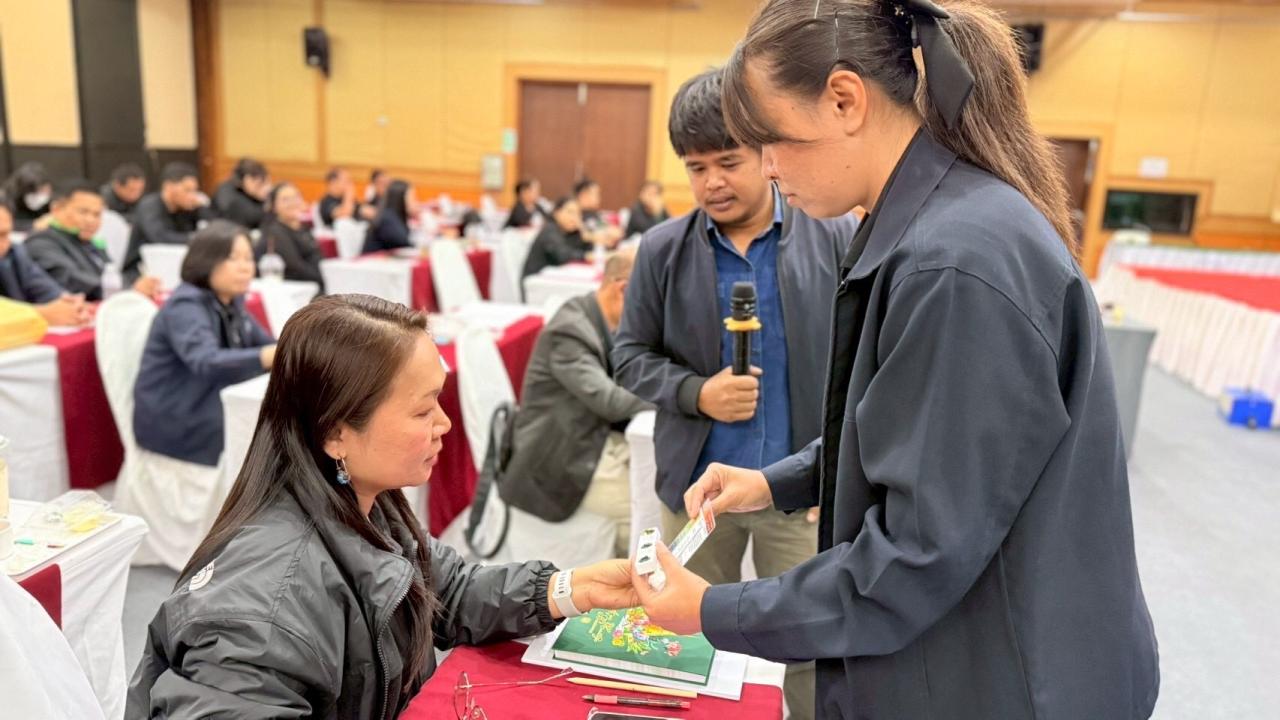 ภาพประกอบที่ 6