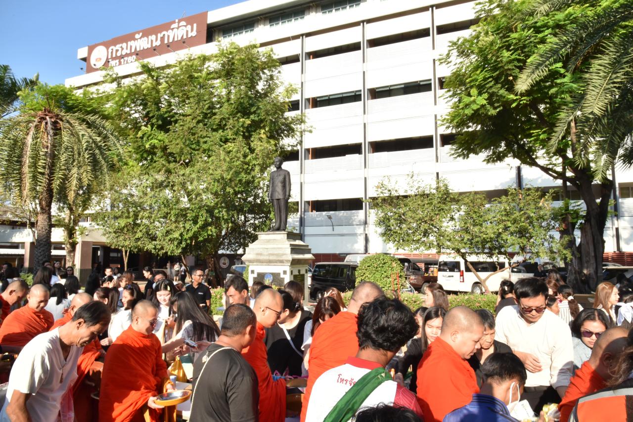 ภาพประกอบที่ 0