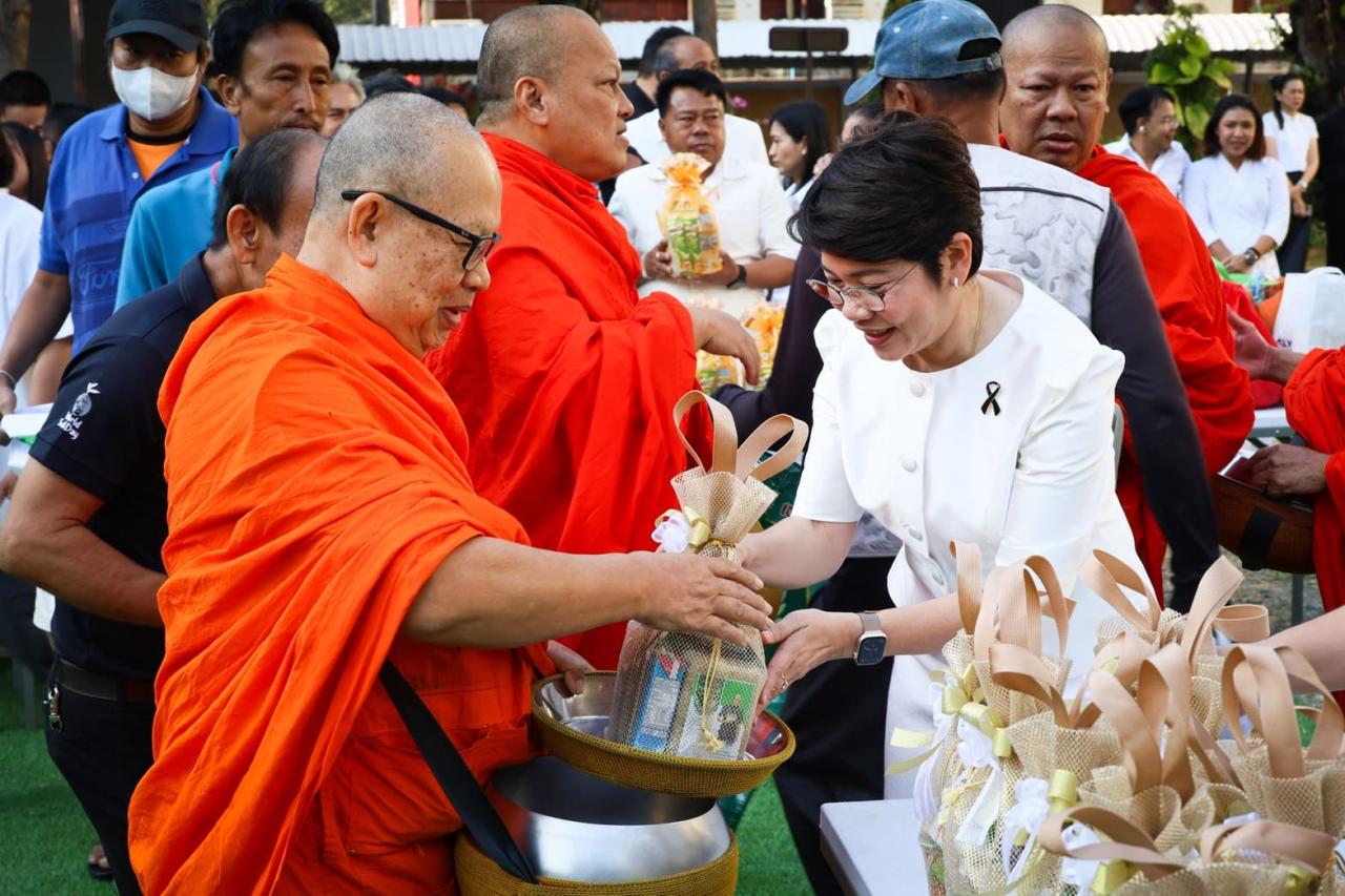 ภาพประกอบที่ 2