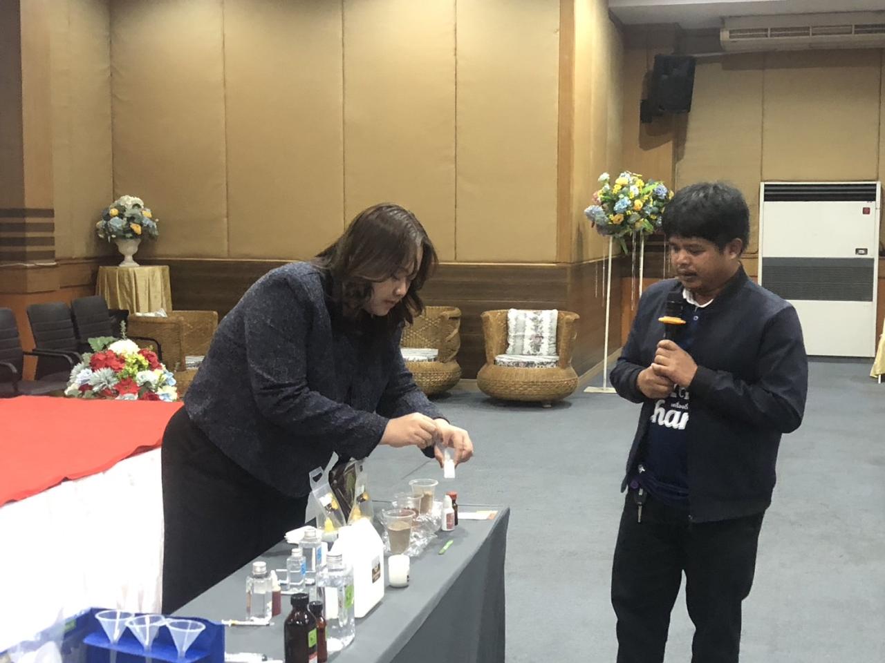 ภาพประกอบที่ 6