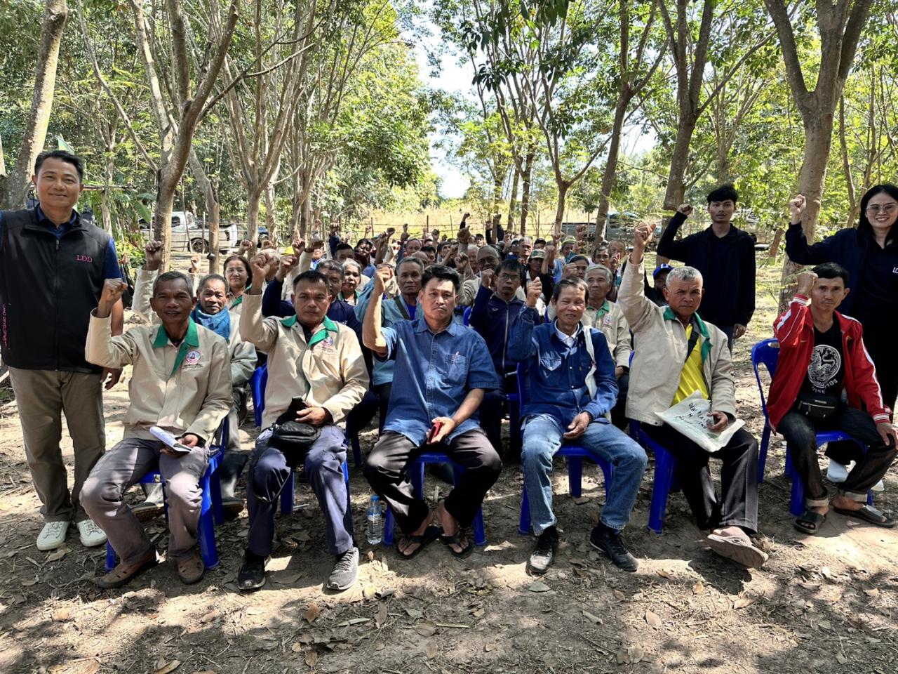 ภาพประกอบที่ 5