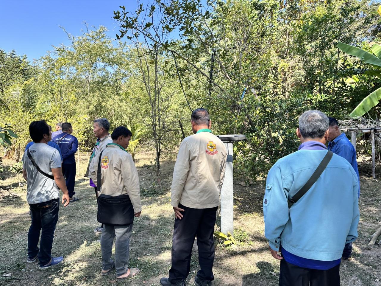 ภาพประกอบที่ 11