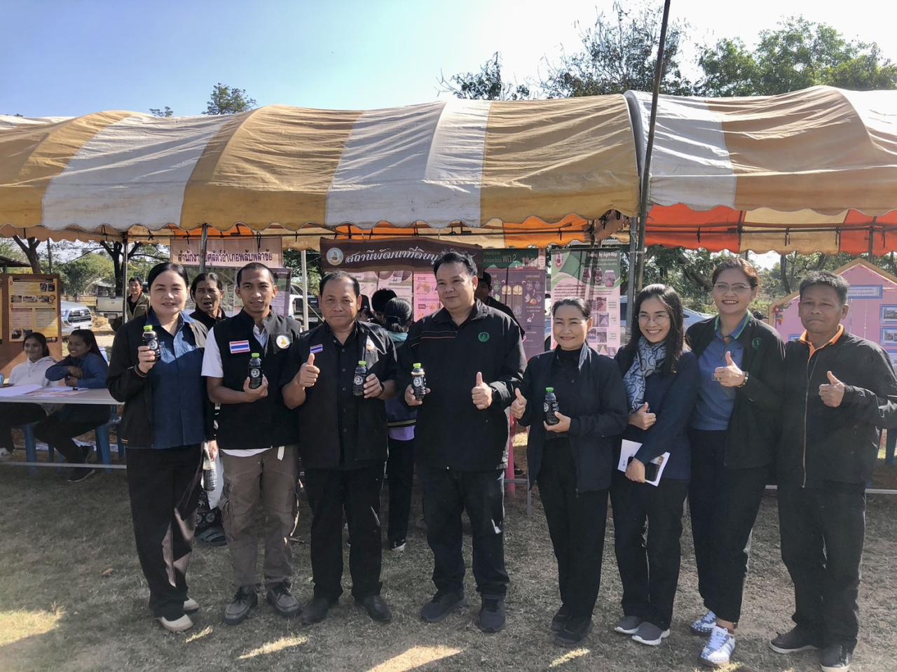 ภาพประกอบที่ 7