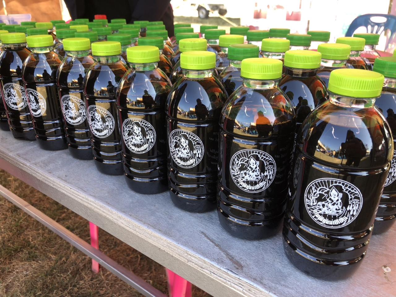 ภาพประกอบที่ 9