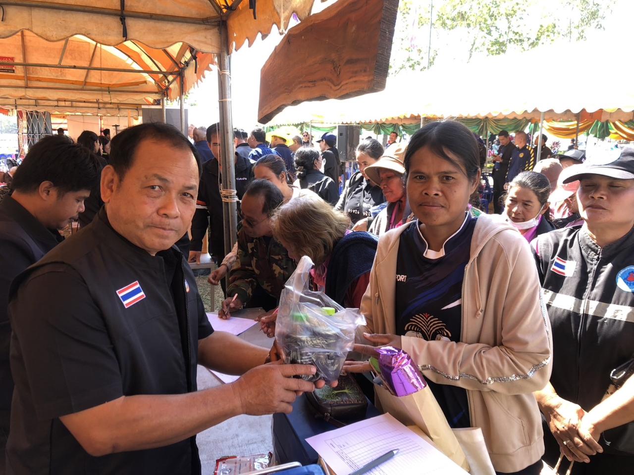 ภาพประกอบที่ 17