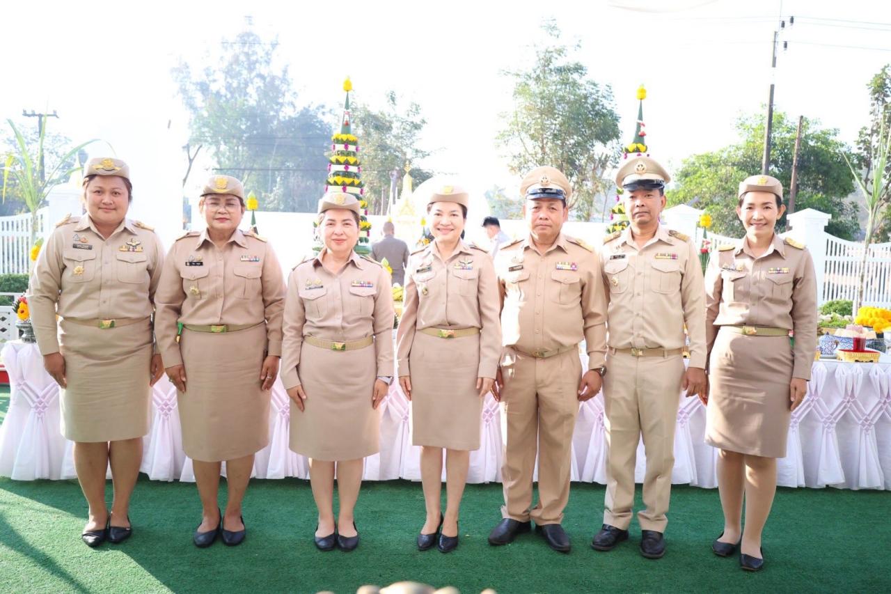 ภาพประกอบที่ 2