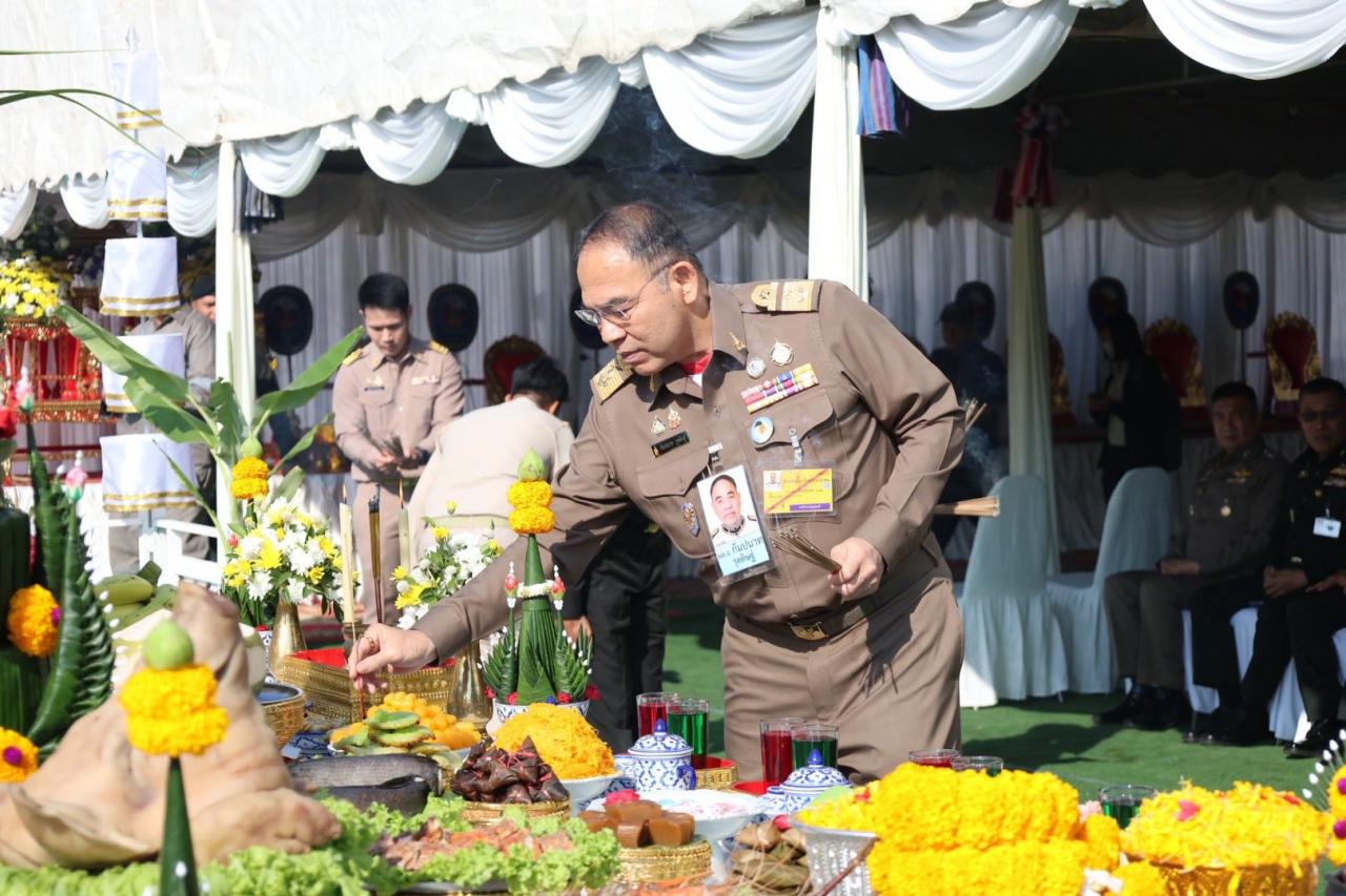 ภาพประกอบที่ 3