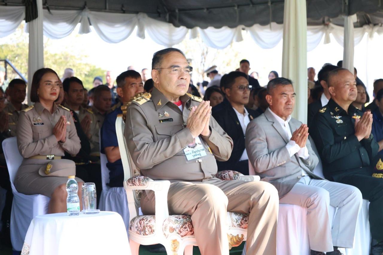 ภาพประกอบที่ 4