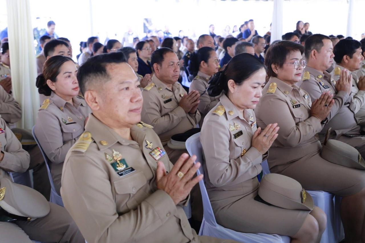 ภาพประกอบที่ 7