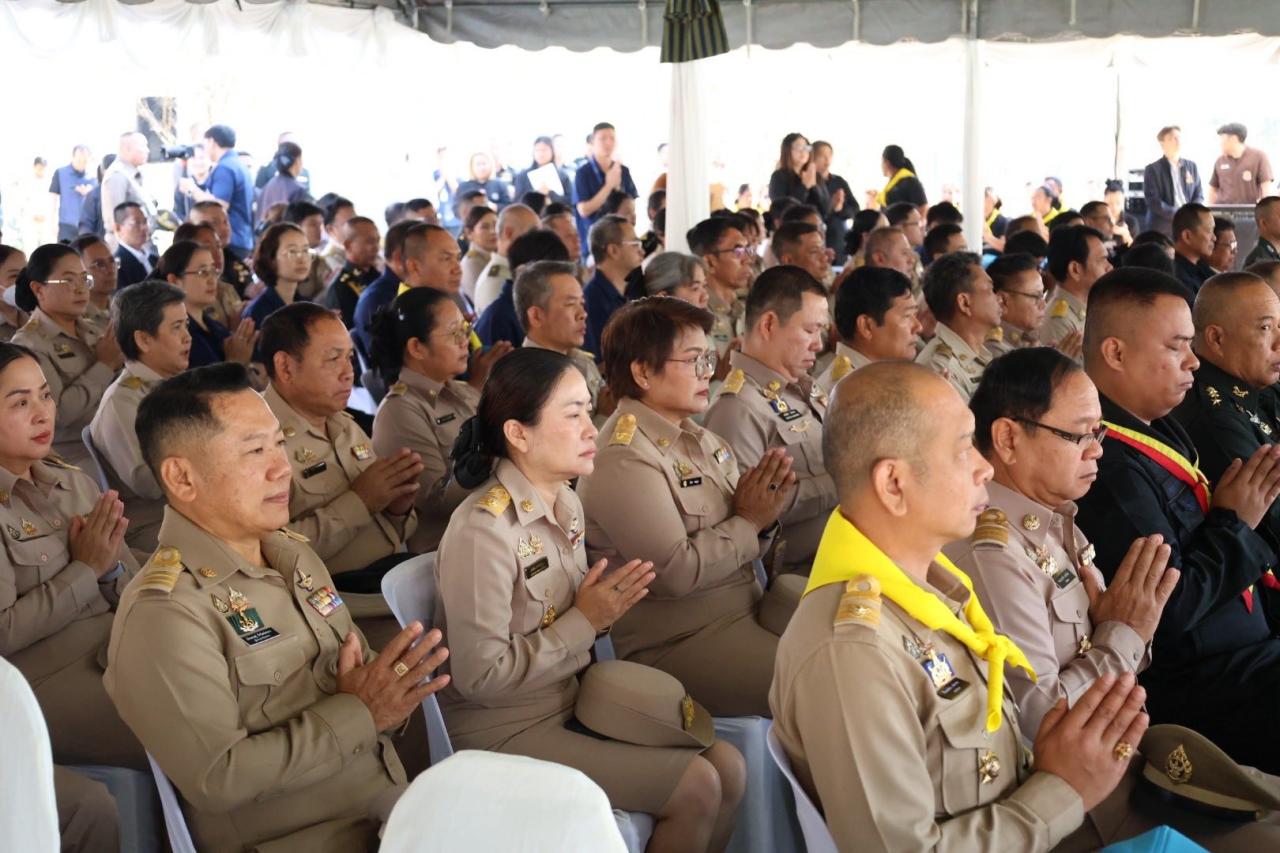 ภาพประกอบที่ 8