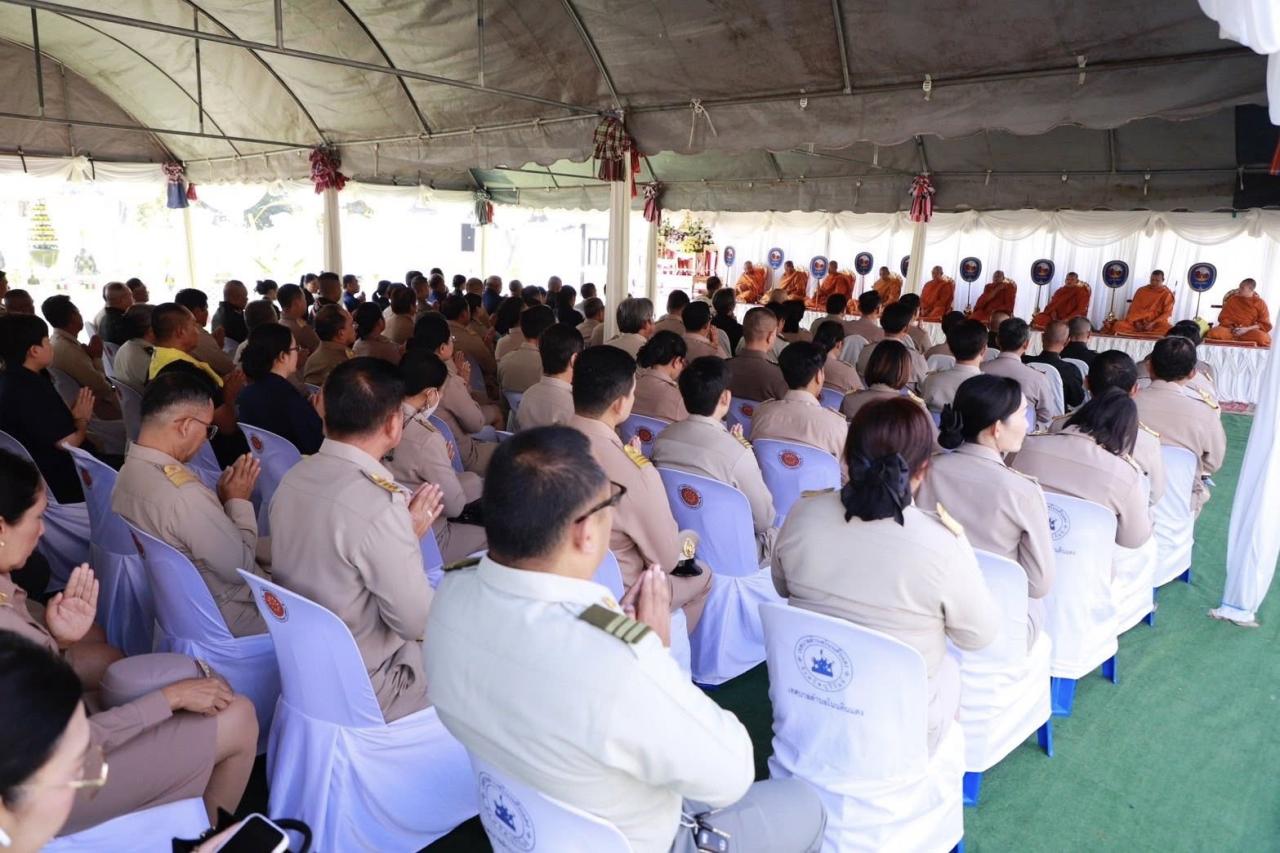 ภาพประกอบที่ 9