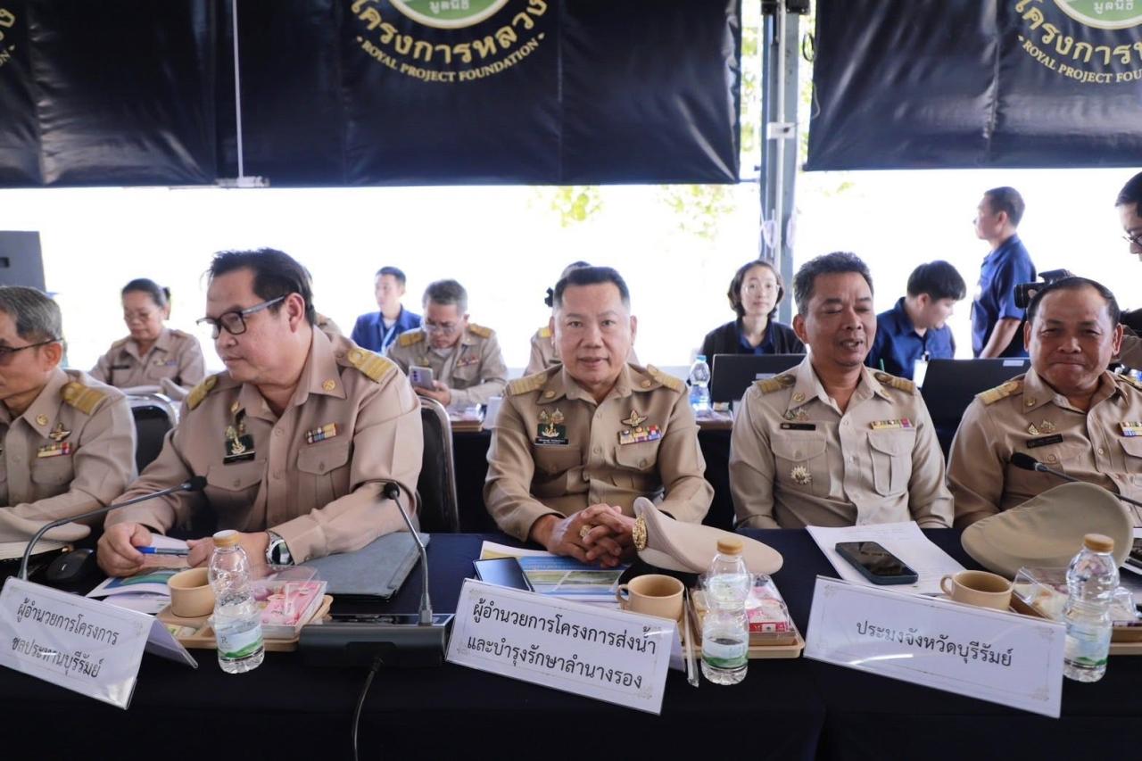 ภาพประกอบที่ 14