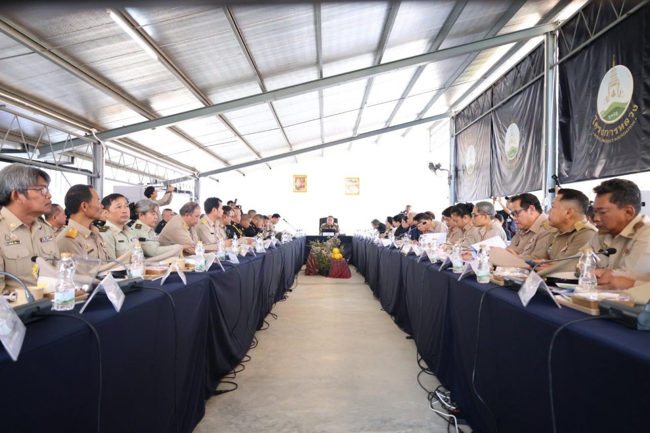 ภาพประกอบที่ 16