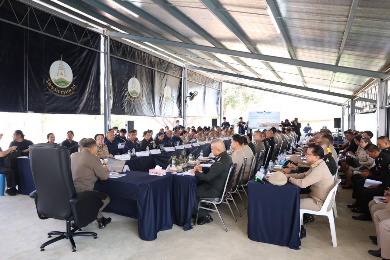 ภาพประกอบที่ 17