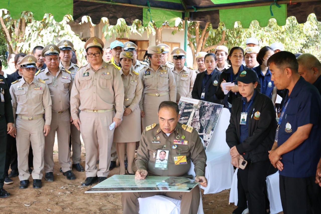 ภาพประกอบที่ 19