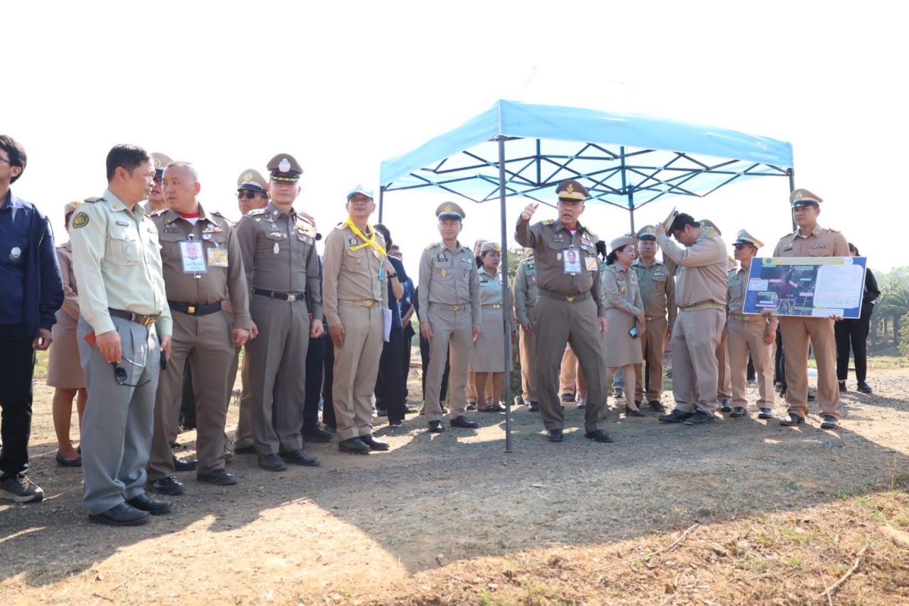 ภาพประกอบที่ 21