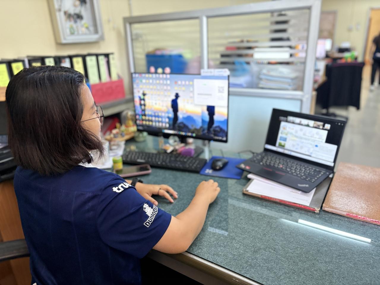 ภาพประกอบที่ 0