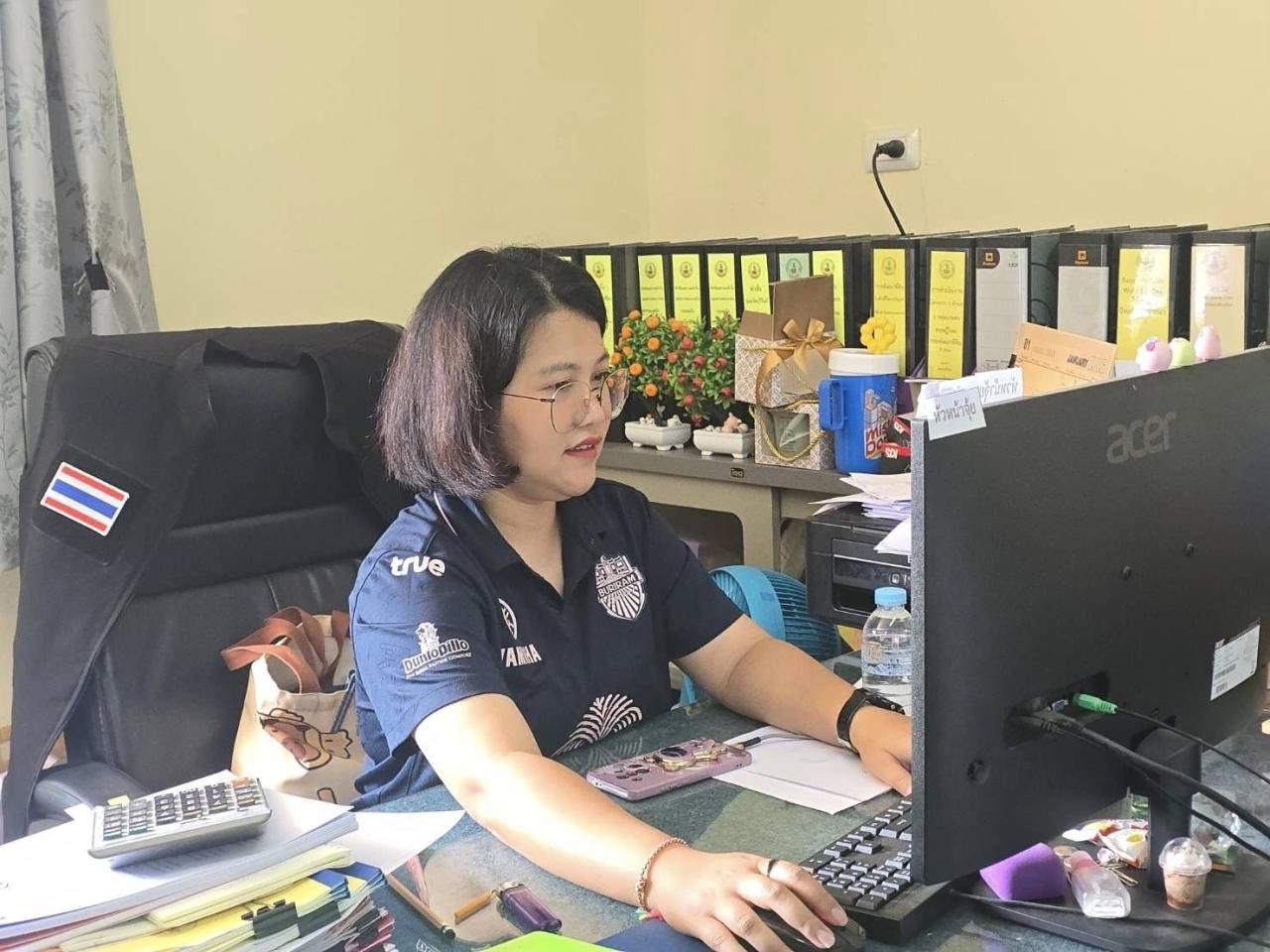 ภาพประกอบที่ 0