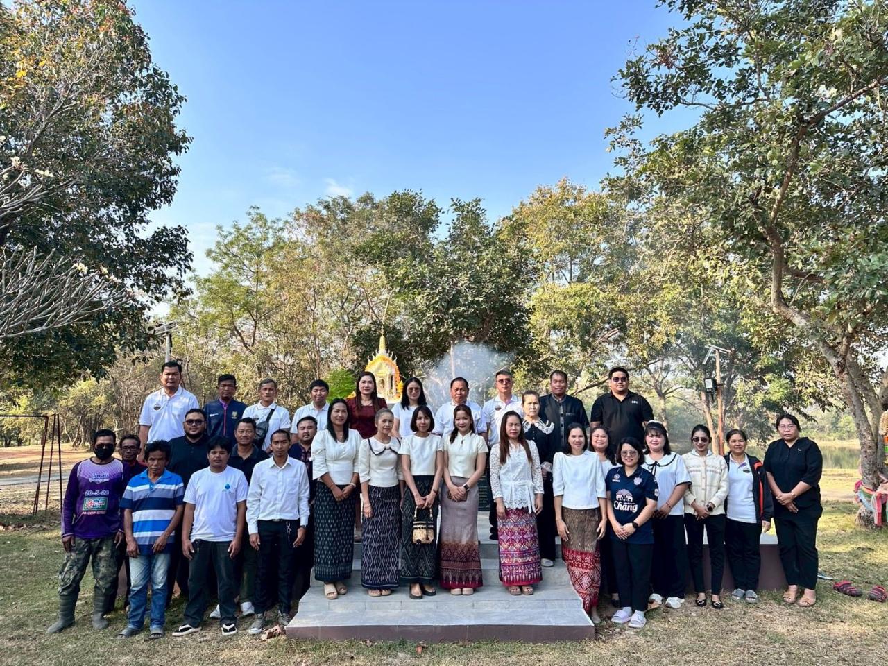 ภาพประกอบที่ 2