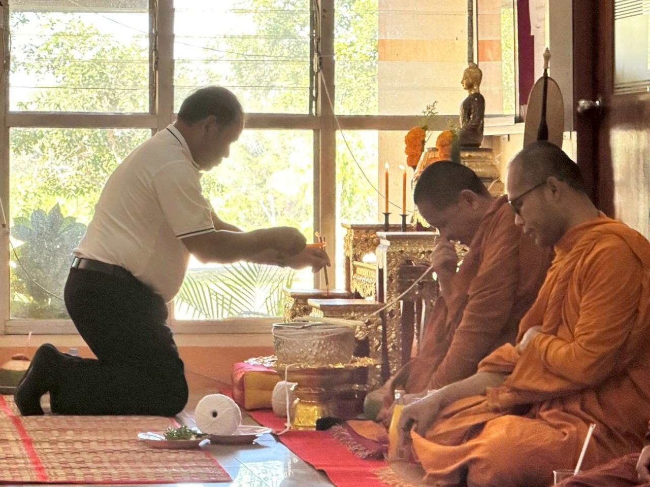 ภาพประกอบที่ 3