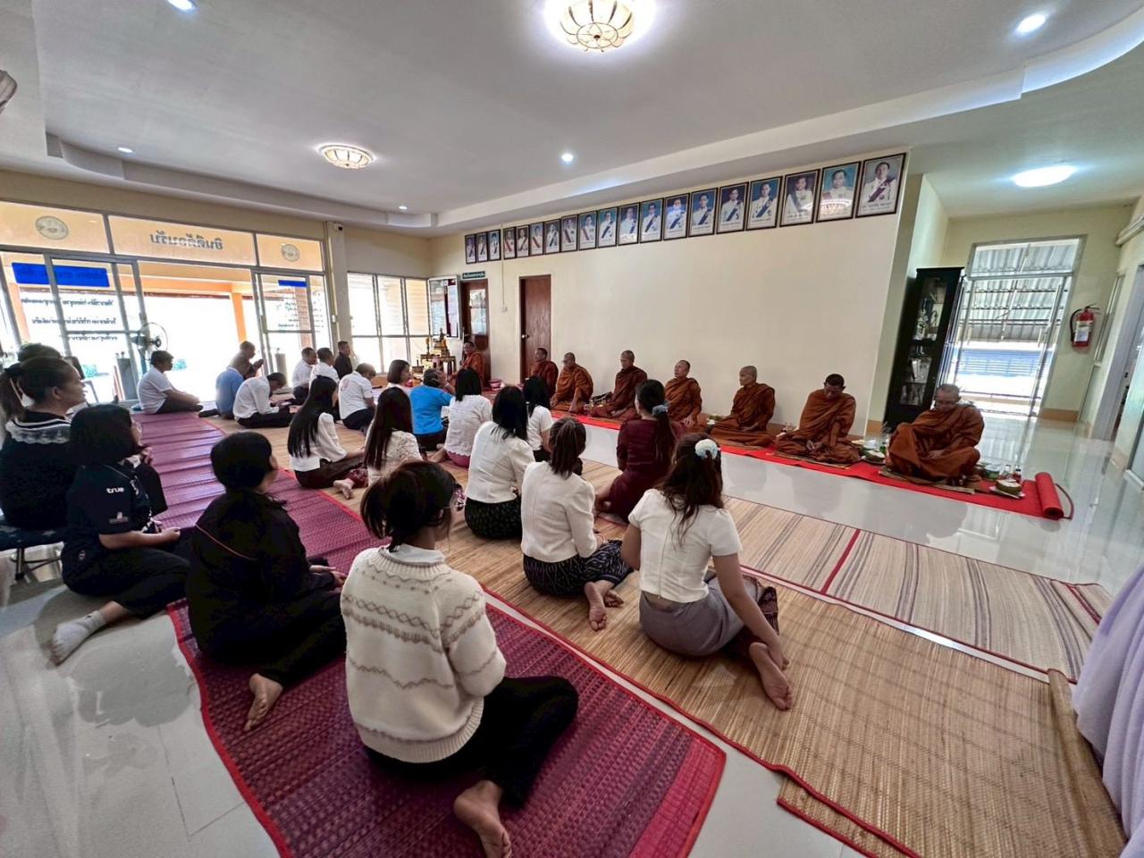 ภาพประกอบที่ 4