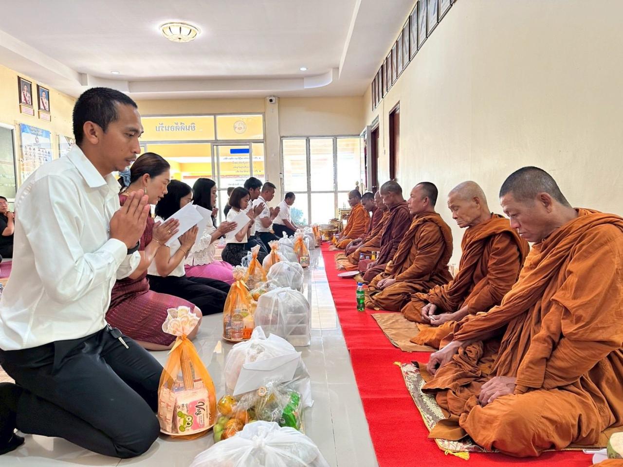 ภาพประกอบที่ 6