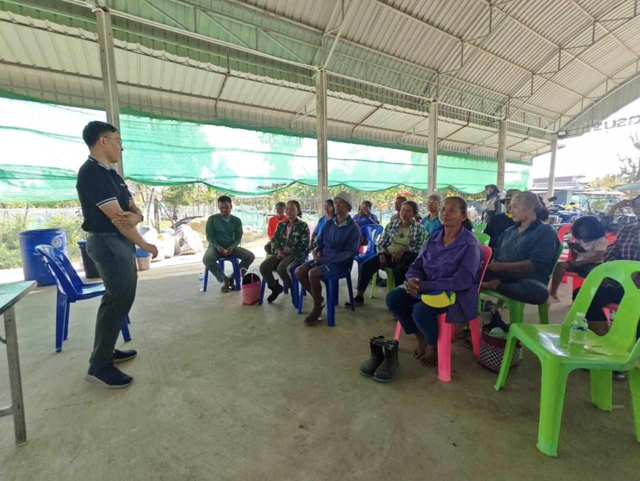 ภาพประกอบที่ 2