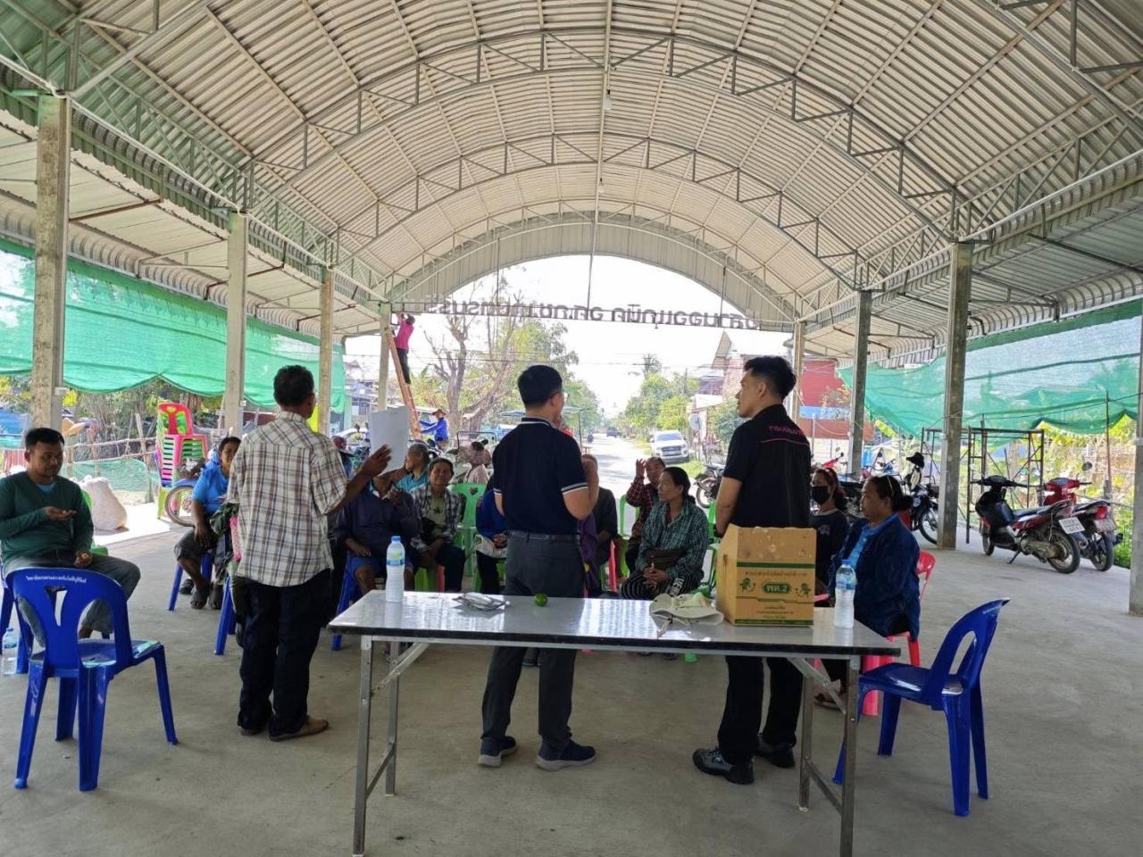 ภาพประกอบที่ 6