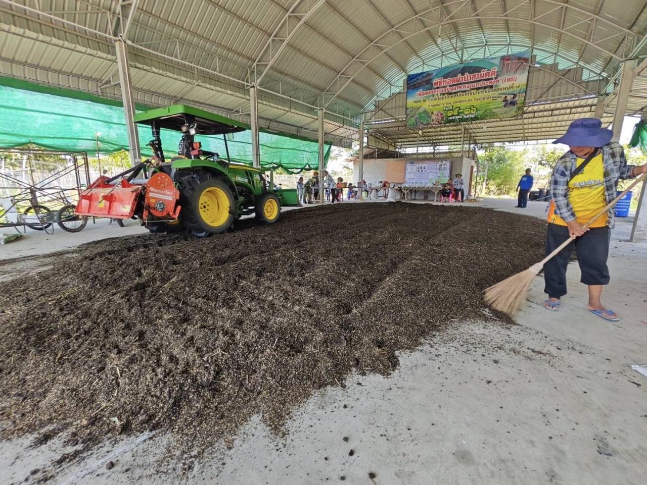 ภาพประกอบที่ 12