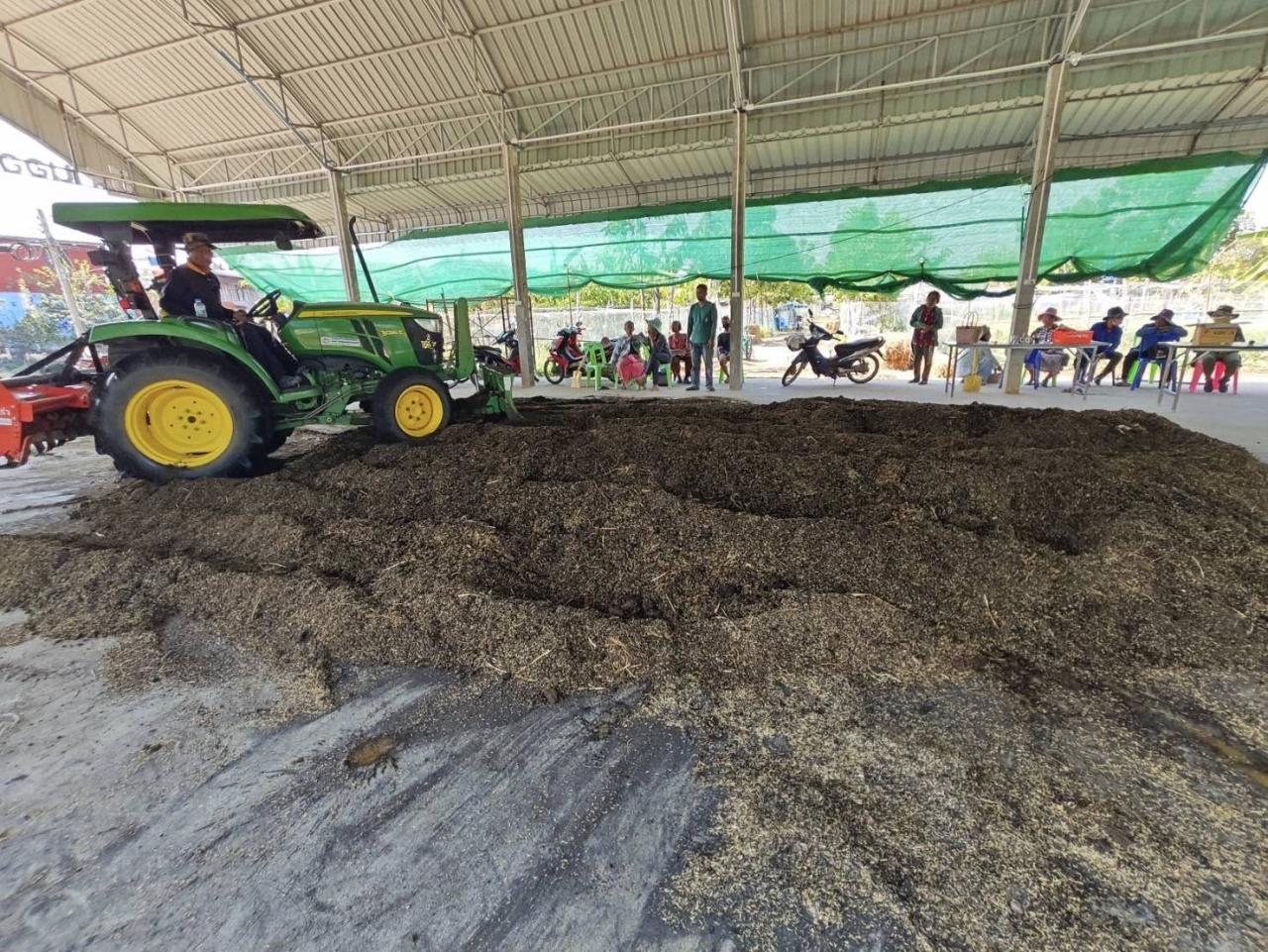 ภาพประกอบที่ 14