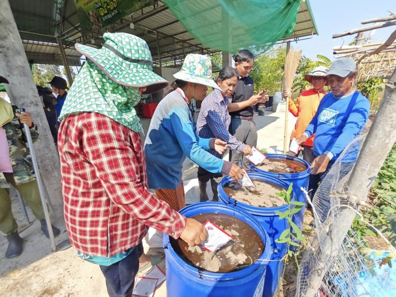 ภาพประกอบที่ 21