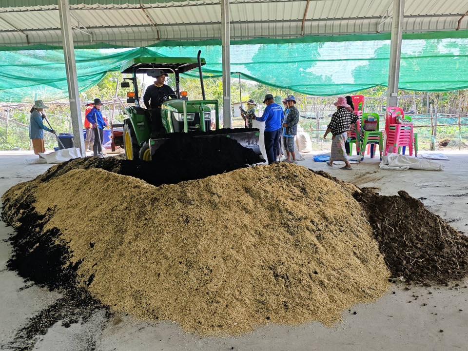 ภาพประกอบที่ 22