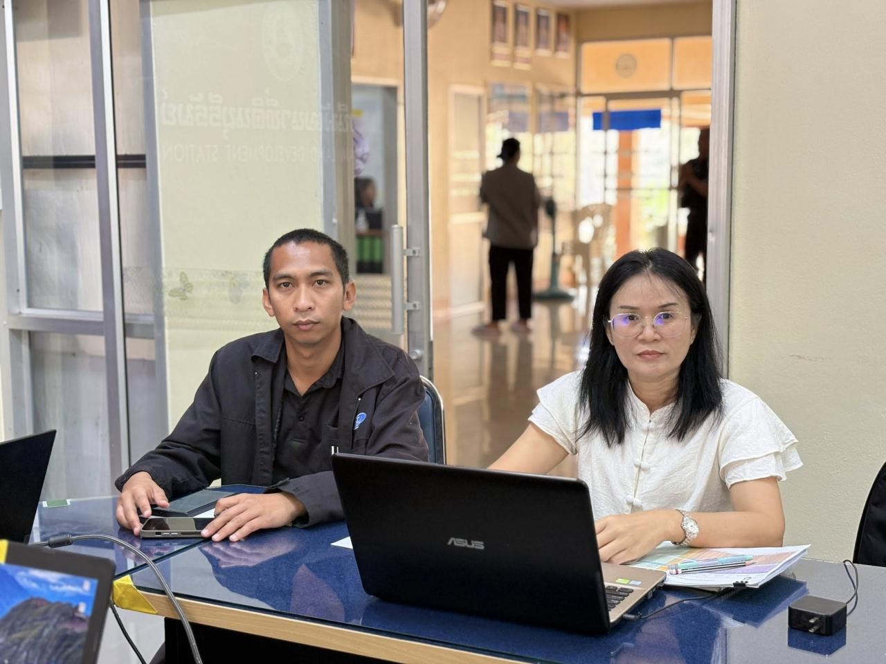 ภาพประกอบที่ 0