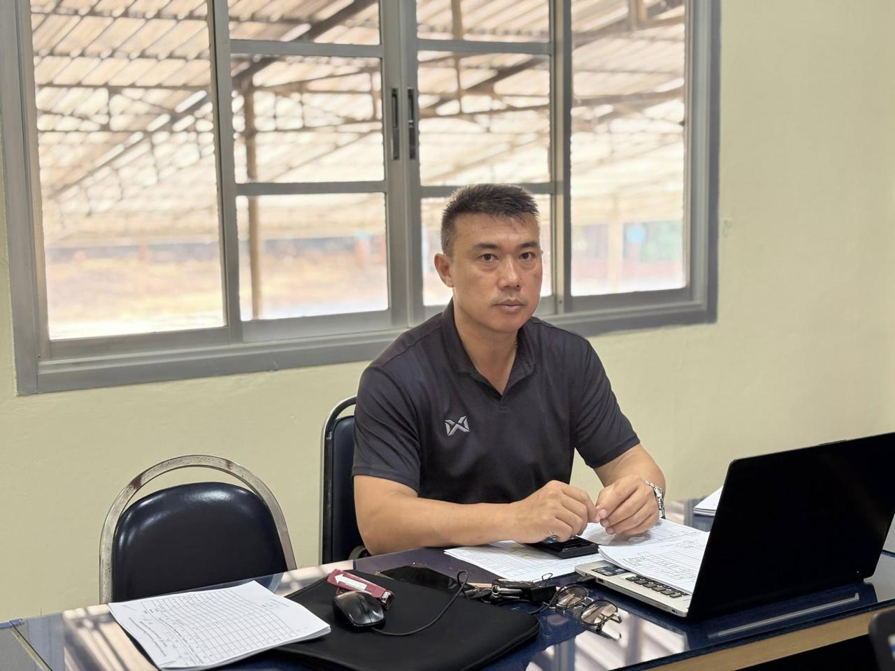 ภาพประกอบที่ 1