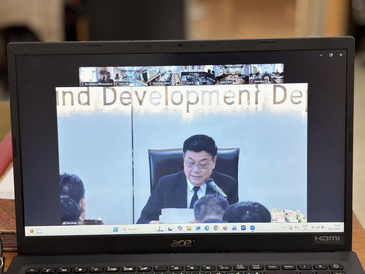 ภาพประกอบที่ 6