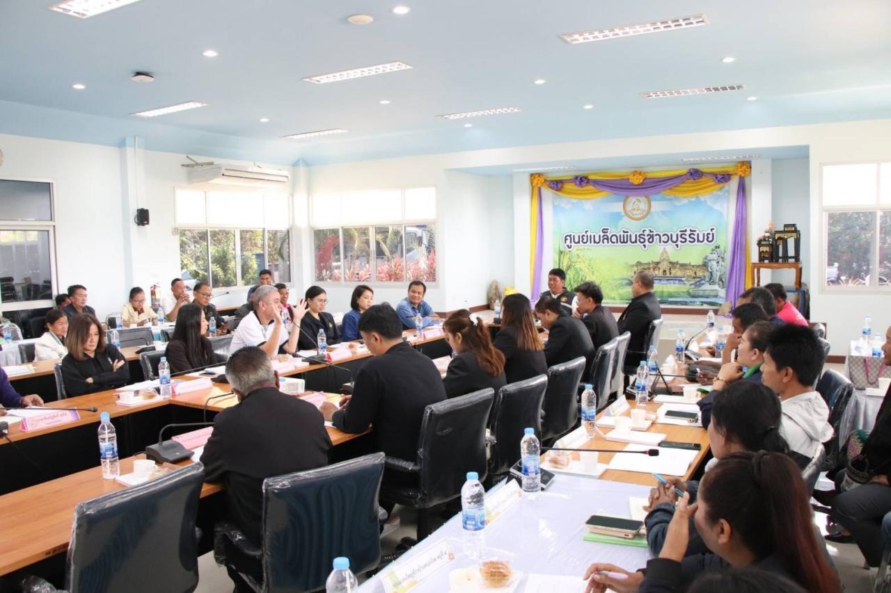 ภาพประกอบที่ 5