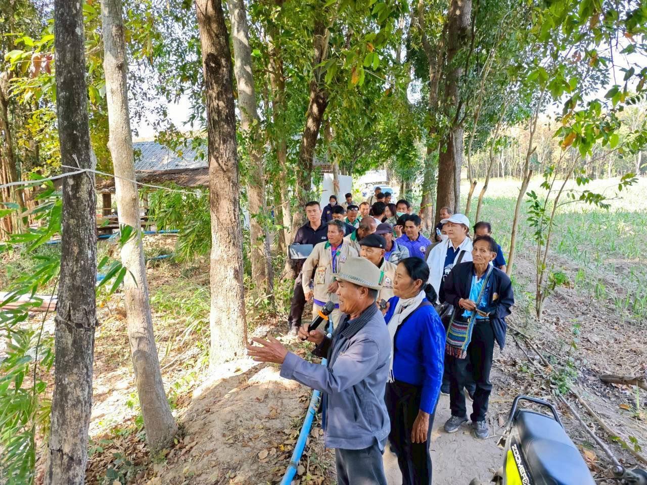 ภาพประกอบที่ 10