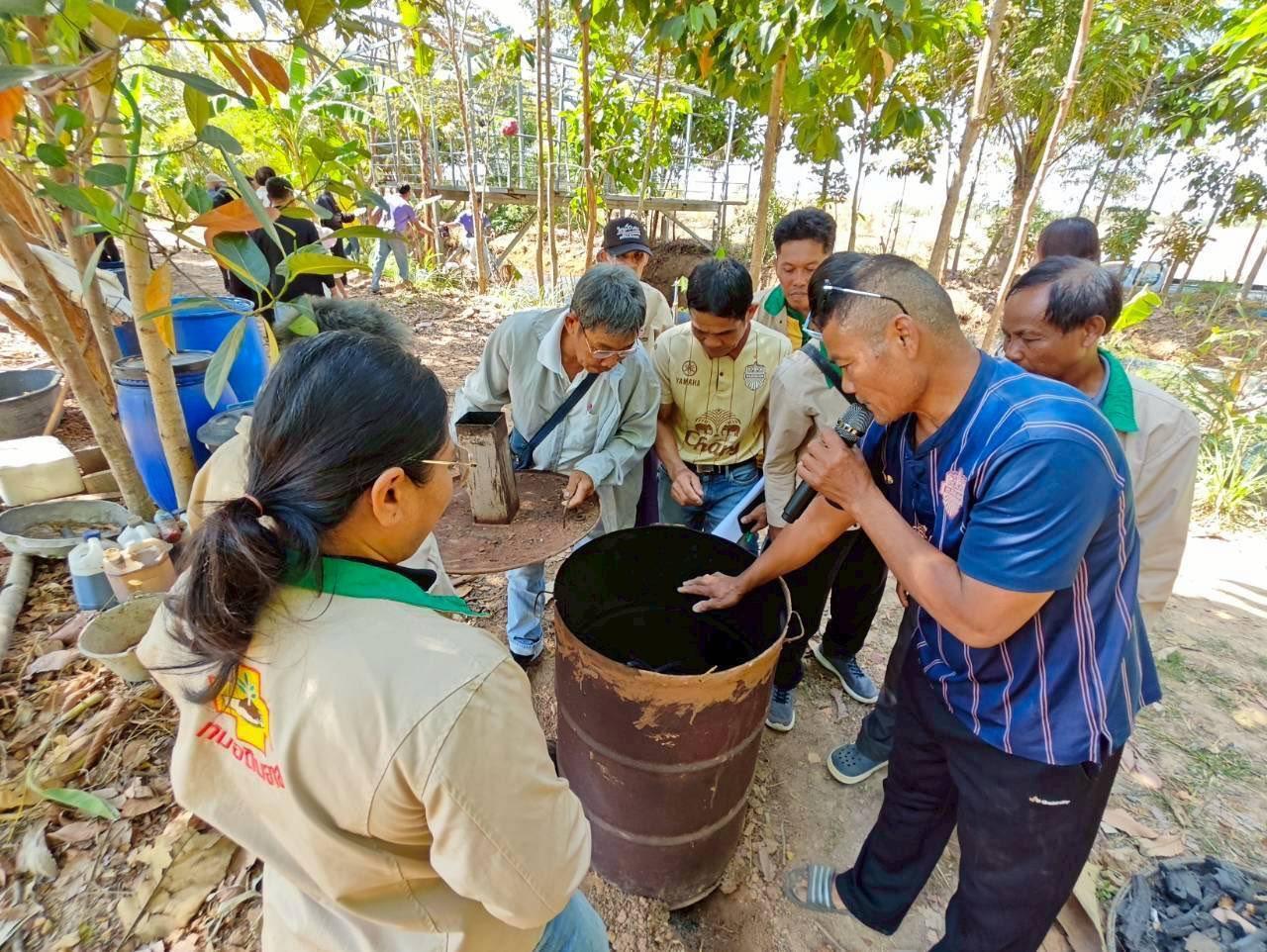 ภาพประกอบที่ 19