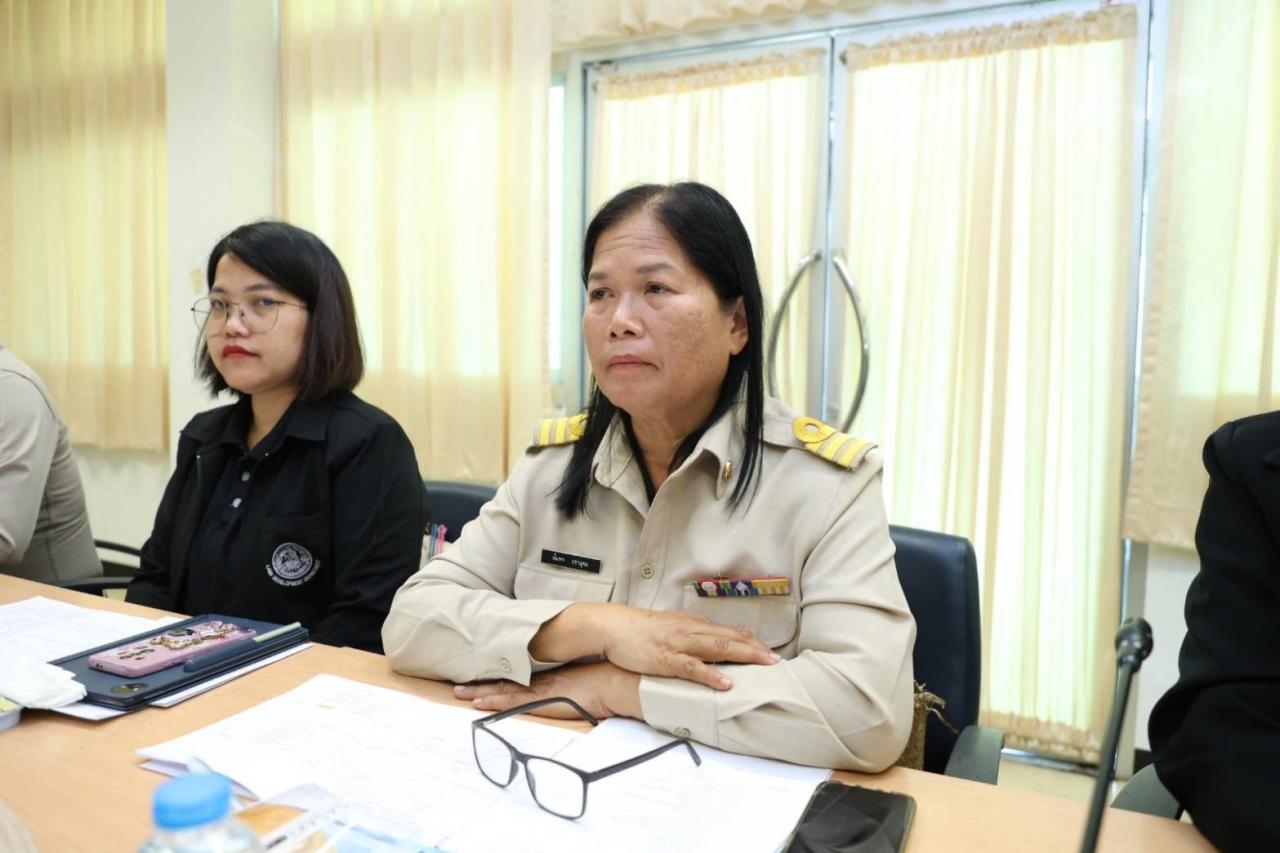 ภาพประกอบที่ 0