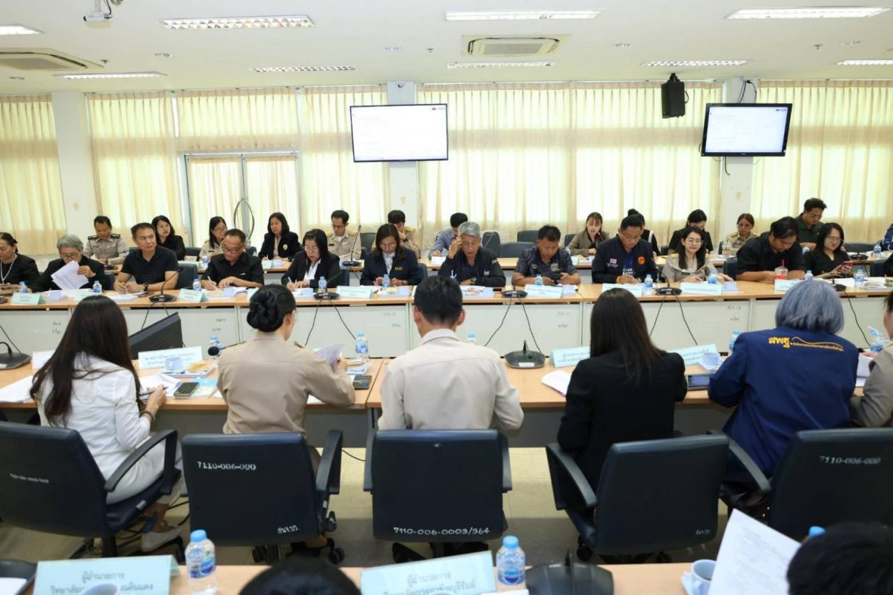 ภาพประกอบที่ 1