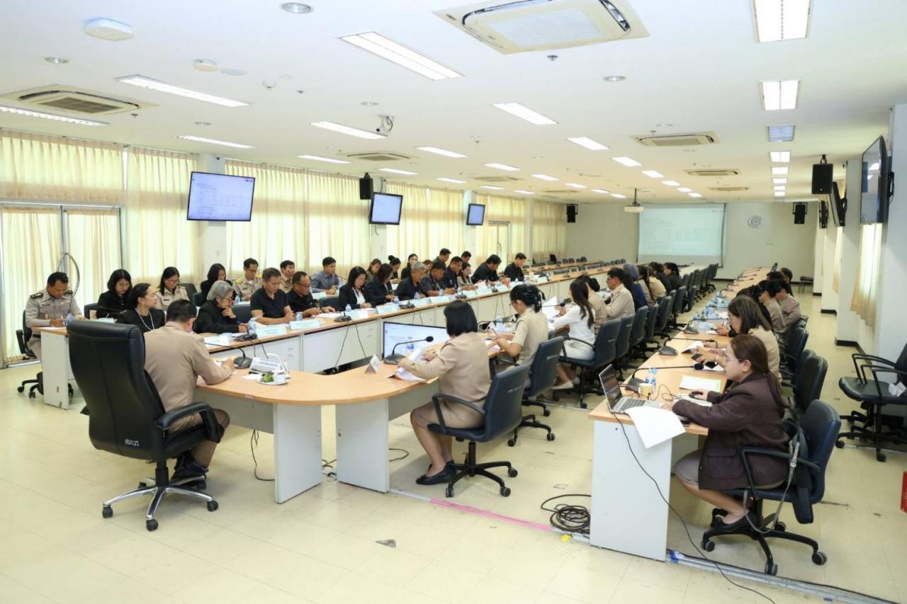 ภาพประกอบที่ 3