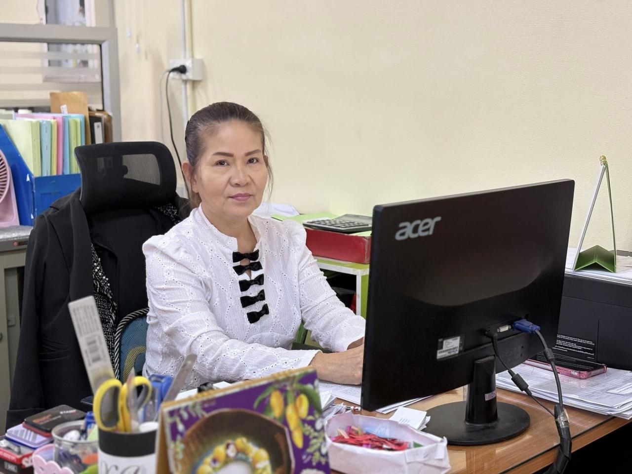 ภาพประกอบที่ 1