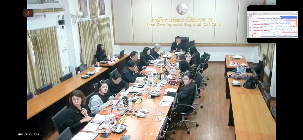 ภาพประกอบที่ 7